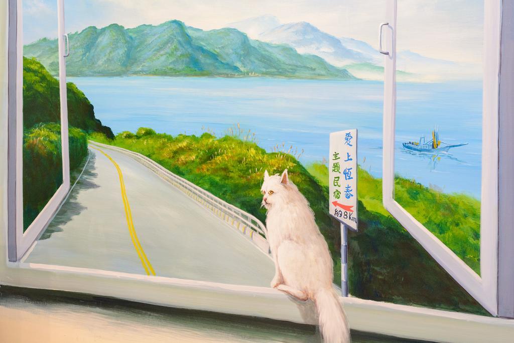 Love In Hengchun B&B エクステリア 写真